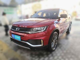 陆风陆风X72018款 劲越 1.5T 全景尊贵型