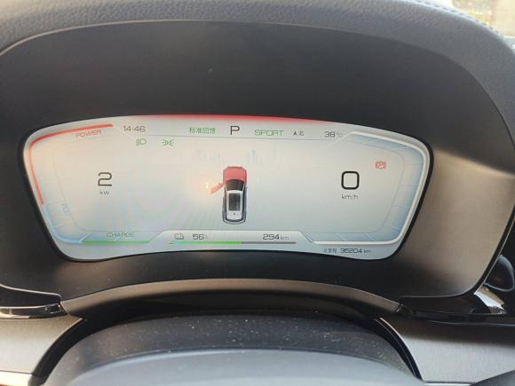 [宁波·浙B] 二手比亚迪宋PLUS新能源2023款 冠军版 EV 520KM 尊贵型