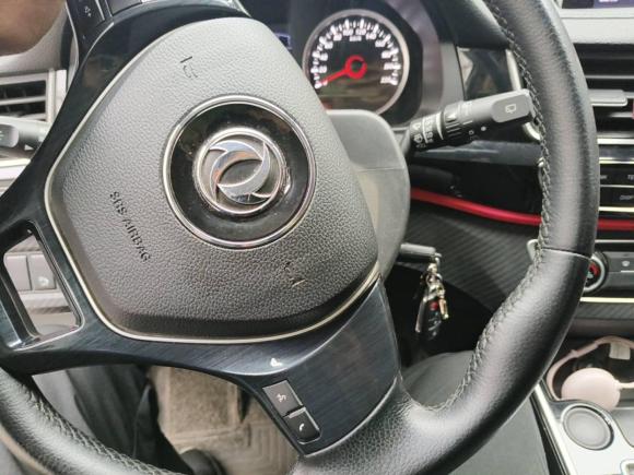 [上海·鄂S] 二手东风风行风行SX62019款 1.6L 手动豪华型 国VI