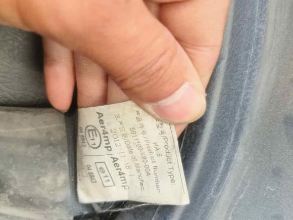 [西安·陕A] 二手哈弗哈弗H5经典2012款 欧风版 2.4L 四驱舒适型