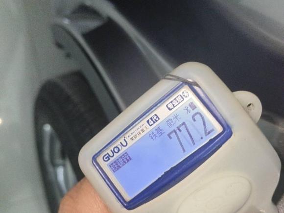 [南昌·津G] 二手吉利汽车星越L2021款 2.0TD DCT EVO两驱尊贵型