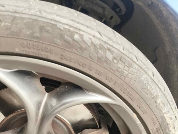 [上海·粤S] 二手领克领克032020款 03+ 2.0TD 自动驭风版