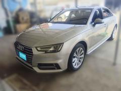 [合肥·苏A] 奥迪奥迪A4L2019款 40 TFSI 进取型 国V