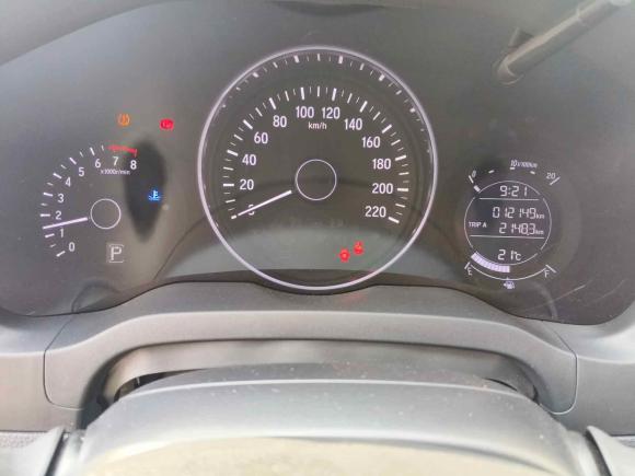 [南通·苏F] 二手本田缤智2020款 1.5L CVT先锋版