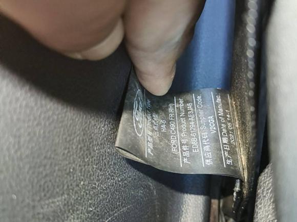 [芜湖·皖B] 二手福特福睿斯2021款 1.5L 自动黄金版