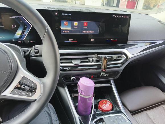 [杭州·浙A] 二手宝马宝马i32022款 eDrive 35 L