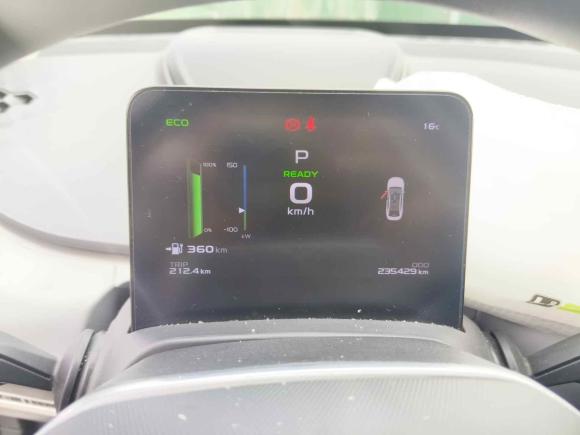 [温州·浙C] 二手吉利几何吉利几何A2022款 Pro 430KM 出行版