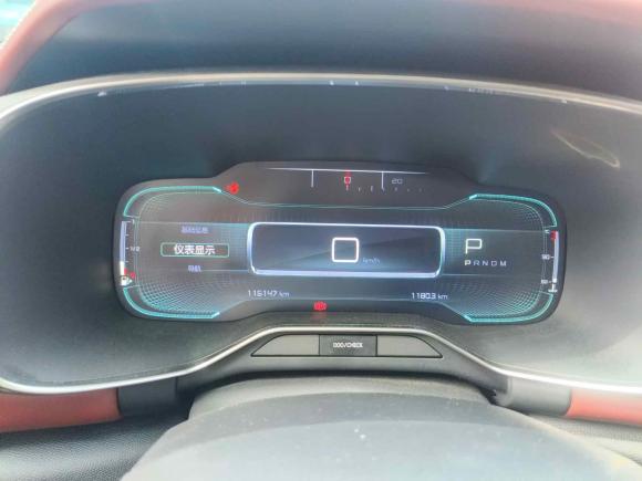 [上海·沪B] 二手雪铁龙天逸 C5 AIRCROSS2017款 380THP 豪华型