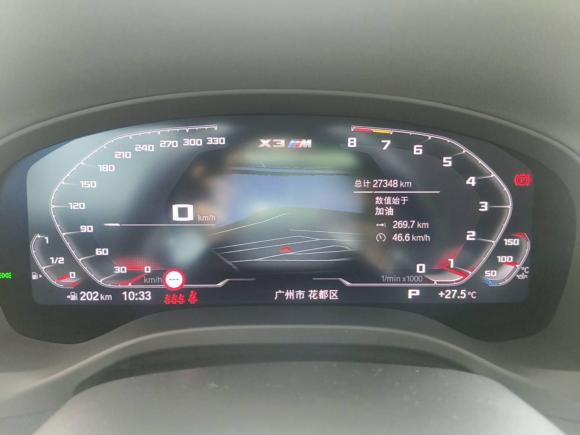 [广州·粤A] 二手宝马宝马X32022款 改款二 xDrive30i 领先型 M曜夜套装