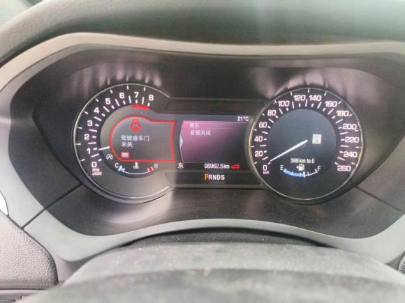 [常州·苏D] 二手林肯林肯MKZ2017款 2.0T 尊雅版