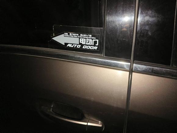 [广州·粤A] 二手别克别克GL82017款 25S 舒适型 国V