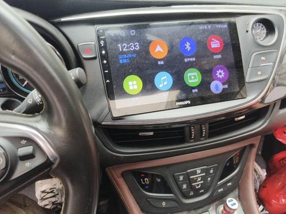 [合肥·皖A] 二手别克昂科威Plus2016款 20T 两驱精英型