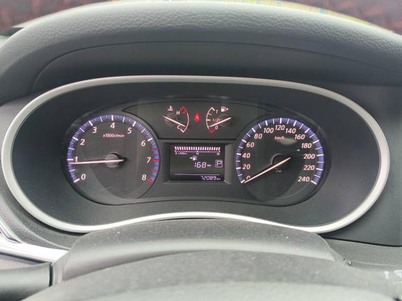 [南通·苏C] 二手启辰启辰T902017款 2.0L CVT智尚版