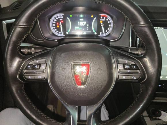 [深圳·湘H] 二手荣威荣威RX52018款 20T 两驱自动互联网智尊版