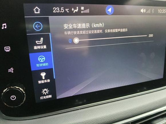 [成都·川A] 二手广汽传祺传祺GS42018款 235T 自动两驱豪华智联百万纪念版