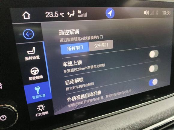 [成都·川A] 二手广汽传祺传祺GS42018款 235T 自动两驱豪华智联百万纪念版