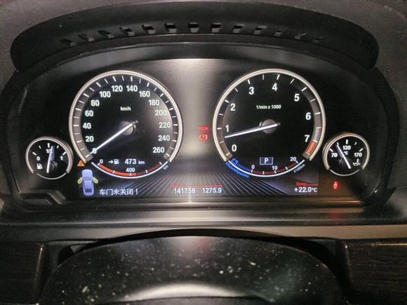 [广州·粤A] 二手宝马宝马7系2013款 740Li 领先型