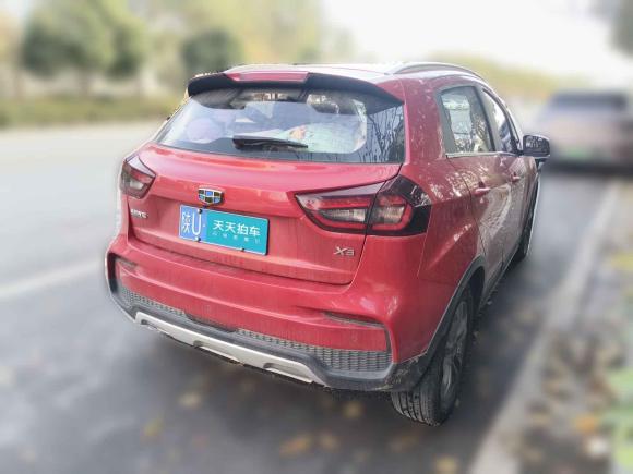 [西安·陕U] 二手吉利汽车远景X32020款 1.5L CVT尊贵型