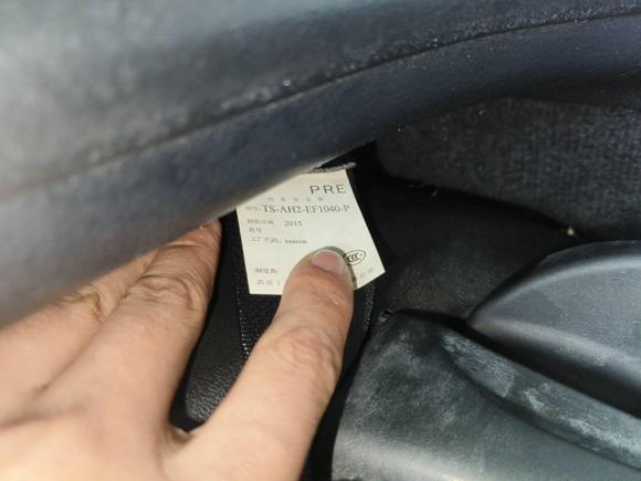 [杭州·浙A] 二手丰田RAV4荣放2015款 2.0L CVT两驱风尚版