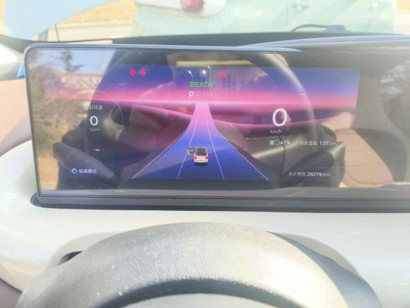 [青岛·鲁B] 二手五菱汽车五菱缤果2023款 333km 灵犀互联款