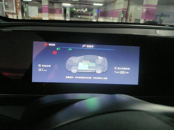 [上海·沪A] 二手比亚迪秦L2024款 DM-i 80KM超越型