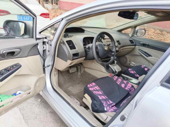 [西安·陕A] 二手本田思域2009款 1.8L 自动经典版
