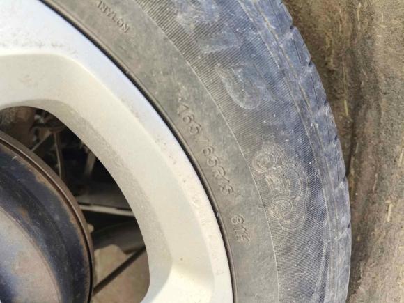 [南通·皖S] 二手奇瑞新能源小蚂蚁2018款 400 4座智享版