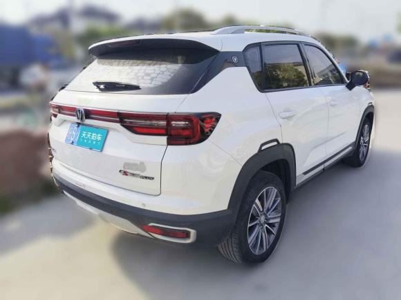 [上海·皖S] 二手长安长安CS35PLUS2019款 1.6L 自动畅联版