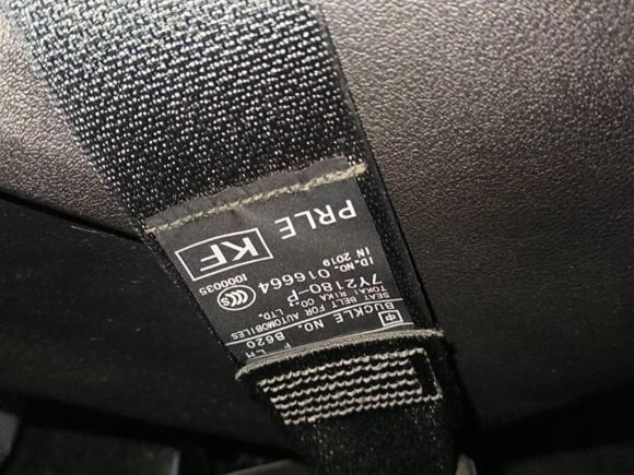 [佛山·粤A] 二手斯巴鲁森林人2019款 2.0i 豪华版