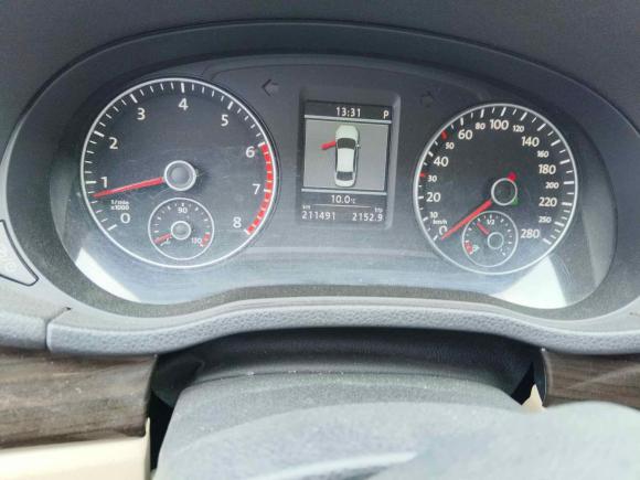 [上海·皖B] 二手大众帕萨特2013款 1.8TSI DSG御尊版