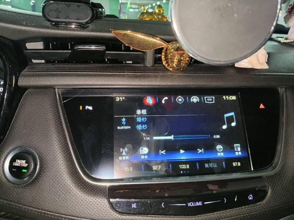 [武汉·鄂A] 二手凯迪拉克凯迪拉克XT52018款 25T 豪华型