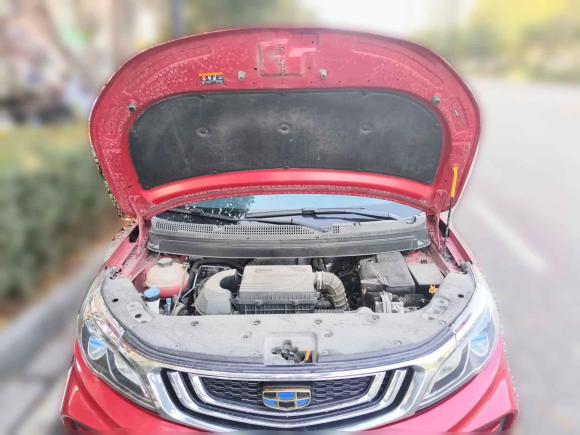 [西安·陕U] 二手吉利汽车远景X32020款 1.5L CVT尊贵型