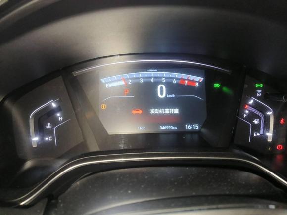 [西安·陕A] 二手本田皓影2021款 240TURBO CVT两驱尊贵版