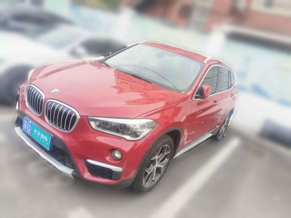 [上海·苏U] 二手宝马宝马X12018款 xDrive20Li 尊享型