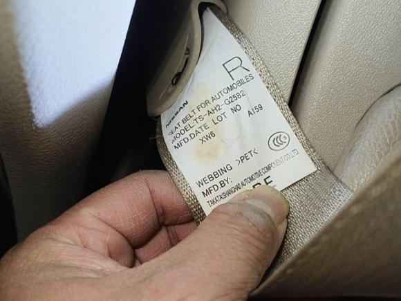 [武汉·鄂A] 二手日产奇骏2017款 2.5L CVT豪华版 4WD