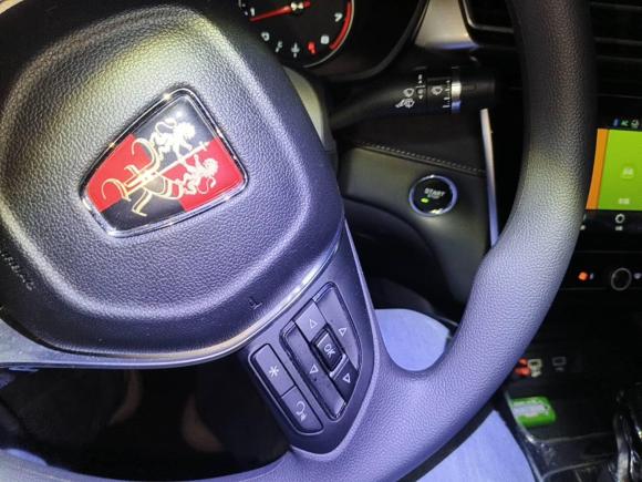 [杭州·浙B] 二手荣威荣威i52019款 1.5L 自动4G互联领豪版