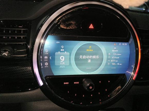 [武汉·鄂W] 二手MINIMINI CLUBMAN2022款 改款 2.0T COOPER S