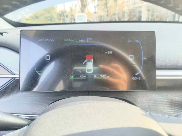 [嘉兴·浙A] 二手比亚迪驱逐舰052024款 荣耀版 DM-i 55KM 豪华型