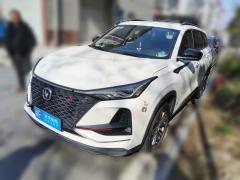 [嘉兴·浙F] 长安长安CS75PLUS2021款 1.5T 自动豪华型