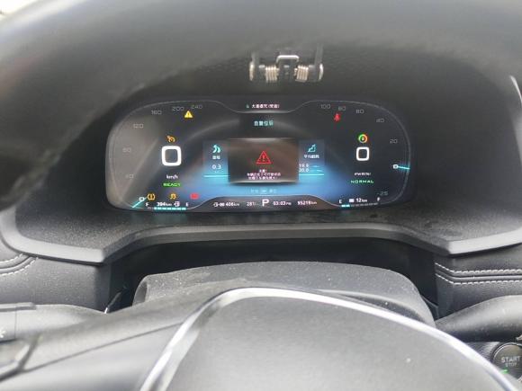 [杭州·浙A] 二手荣威荣威i6新能源2017款 45T 混动互联智享版