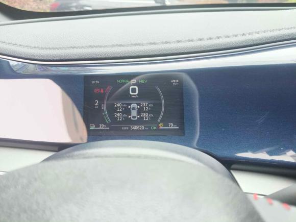 [上海·沪A] 二手比亚迪秦PLUS2021款 DM-i 55KM 旗舰型