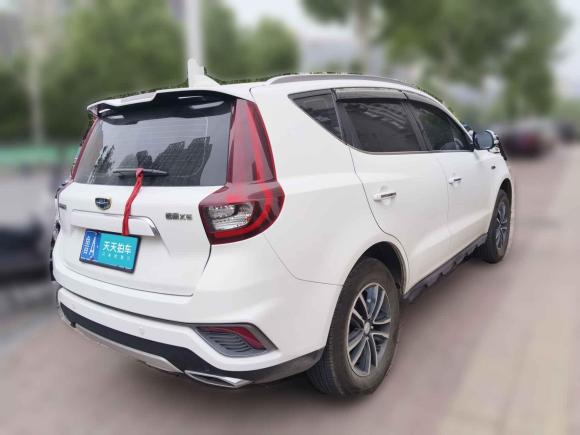 [济南·鲁A] 二手吉利汽车远景X62018款 1.4T CVT 4G互联旗舰型