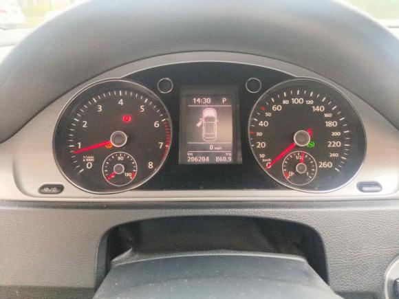 [武汉·鄂A] 二手大众迈腾2013款 1.8TSI 领先型