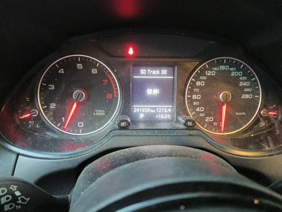 [南通·苏F] 二手奥迪奥迪Q52013款 40 TFSI 进取型