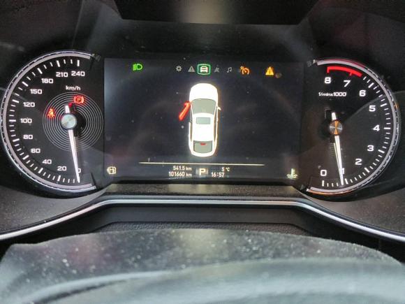 [芜湖·皖B] 二手名爵MG62017款 20T 自动Trophy尊享互联网版 国V