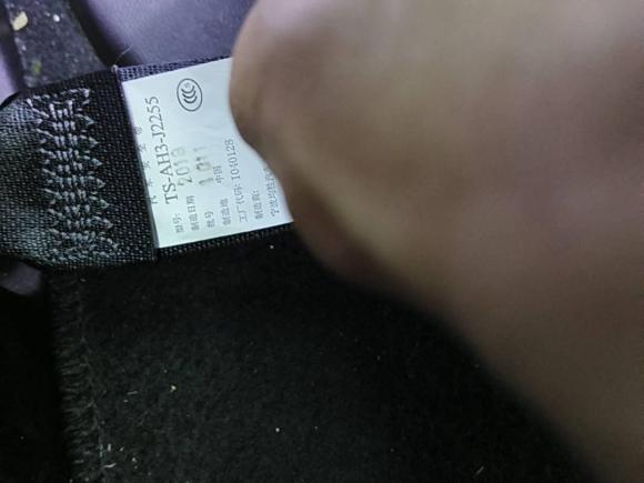 [杭州·浙A] 二手思铭东风本田X-NV2020款 风驰版