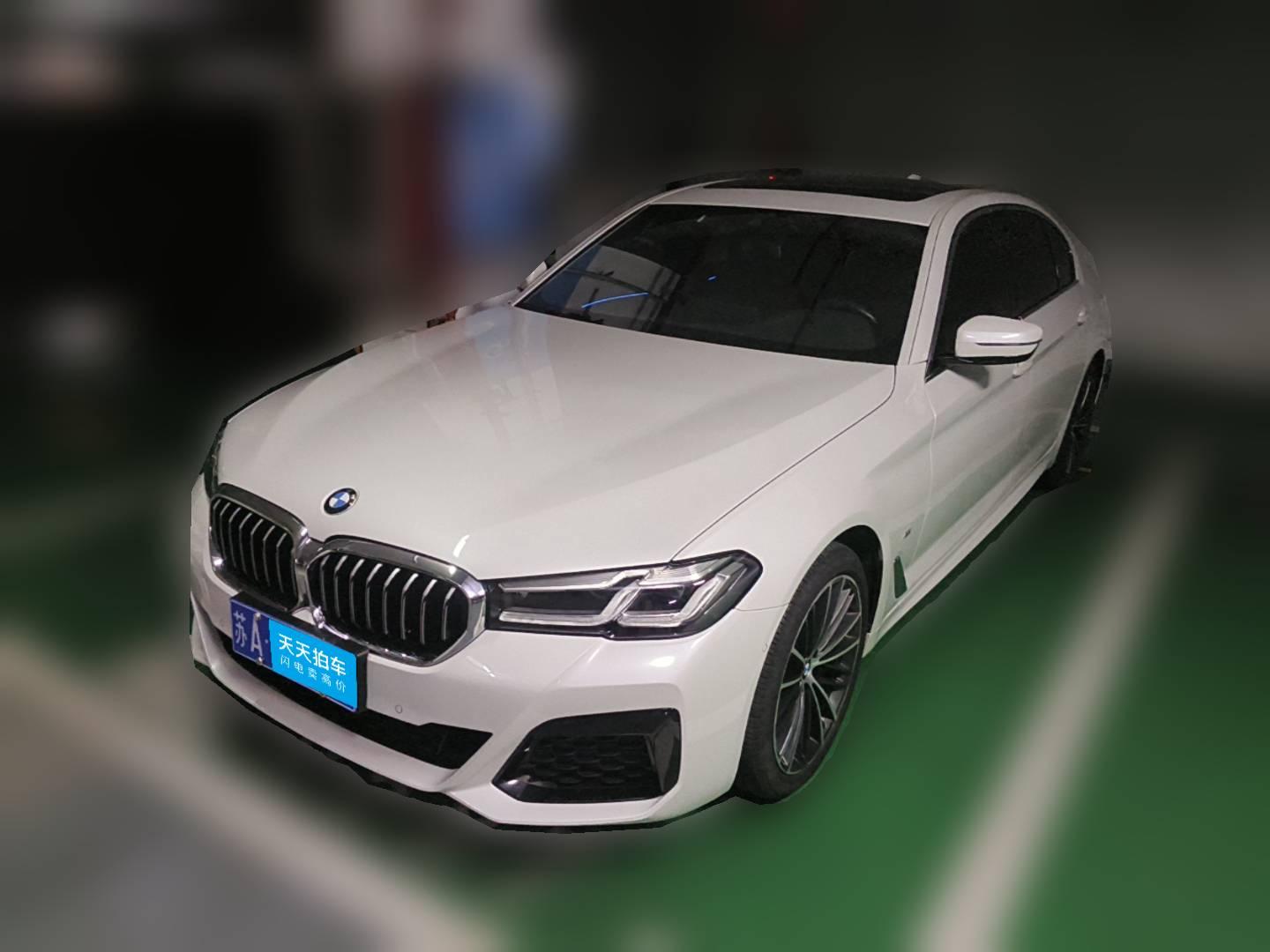 [南京·苏A] 宝马宝马5系2021款 改款 530Li 领先型 M运动套装