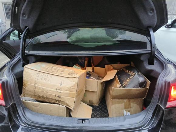 [武汉·鄂A] 二手雪佛兰迈锐宝2018款 530T 自动风尚版