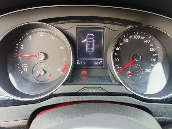 [义乌·浙G] 二手大众迈腾2020款 330TSI DSG 领先型