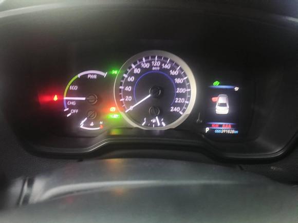 [武汉·鄂A] 二手丰田卡罗拉2021款 双擎 1.8L E-CVT精英版